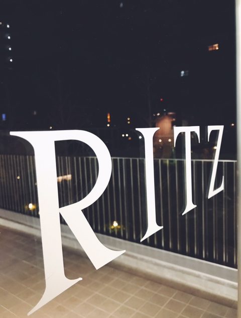 皆様へ 美容室 Ritz 代官山